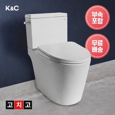 [고치고] 케이앤씨 KC-350 투피스 치마형 양변기 변기 시공 변기교체 욕실양변기 커버시트 비데, 1개