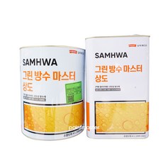 삼화페인트 옥상방수 우레탄페인트 그린방수마스터 상도, 녹색, 4L, 1개