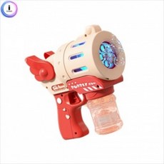 파이브홀버블건