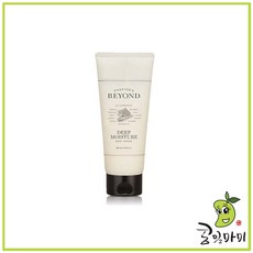 비욘드딥모이스쳐바디스크럽200ml