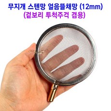 ac7262c075ed7c64f9f35bcd2228c164e87591b77bf61023261411852b58.jpg