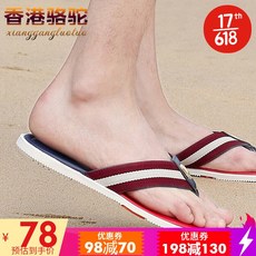 b4ce72f50641837bd0fa5ff8516ab61fe0455120c1186daa151a8bf5c9cd.jpg