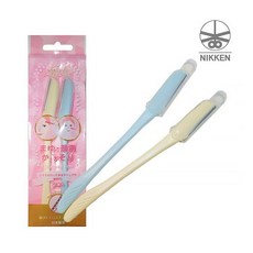 코털깍기수입품