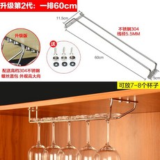 짤순이수평