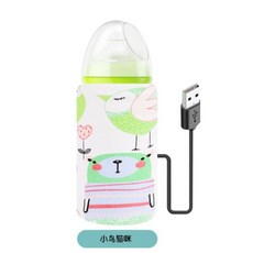 휴대용 보틀 워머 USB 젖병 온열 여행 유모차 절연 가방 온도 조절기 음식 히터 신생아 수유 병 베이비 액세서리 181955, 미국B, 1-bird cat, 1개