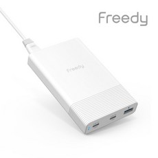 주파집usb07충전기3.0