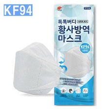 d59faf1d57ae636e9a2231b148e40f116a202b2b4064160195b1888048a5.jpg