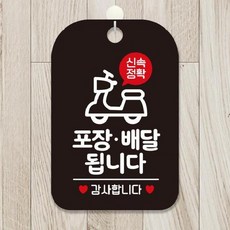 todasiptimeh6005-igmp신속정확
