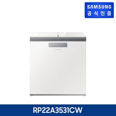 rp22a3531cw