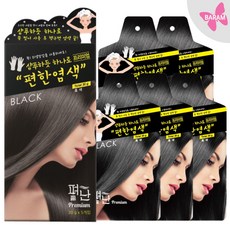 펴난 샴푸하듯 편한 프리미엄 염색약 5개입 색상선택, 블랙 5개입