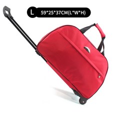 양복방수케이스