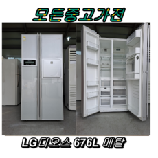 999e25ed47e6aeb246ee87767cdedbed9d1126e0bc6df7ed228cd265fb34.png