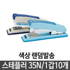 f9cd233d208693d2a629190eaf8781a2ab35beb166acf3fce0926b943c1a.jpg
