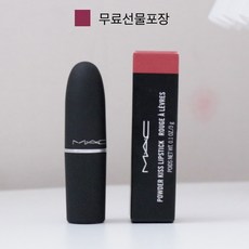 (백화점정품)맥파우 더키스 립스틱 택(1) - 블러링 소프트 매트 립스틱