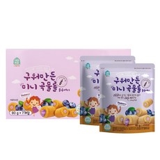 홈앤키즈 구워만든 미니곡물롤 블루베리 80g, 블루베리맛, 7개