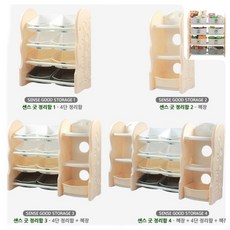아이방장난감정리함