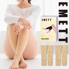 에밋 여성 종아리 압박밴드, 2개, 베이지2종