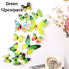키재기스티커 이동식 나비 12 3D 아트 DIY 사무실 벽 공예 데칼 개 스티커 장식 파티 방, 12pcs, Green