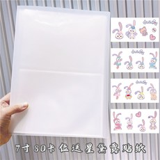 영화표할인