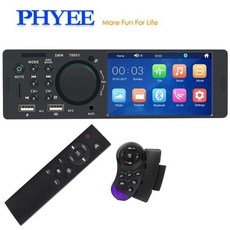 아기cd플레이어