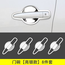 e7cb27c130da578c3f4b48ed15a41022dc4bb2b08eba5ab976e9c284dde7.jpg