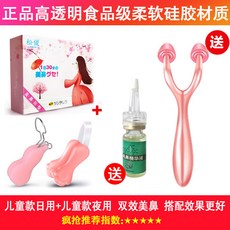 e527c0966edd8a3d2abf4dfef1690f8f247830dcdb293c54672930b3e722.jpg