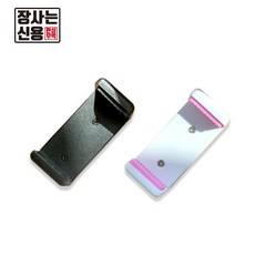 9e598909c8d1a565c0a42654acef2410534330242b7c35d2b841cb5316fc.jpg