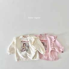 [재재랑] 바바미뇽 소녀롱맨투맨 여아 가을 겨울 맨투맨