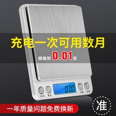 c101ede474848666aa333996b87f1aa7734c5a21021ce5c9cc92ab9d5dac.jpg