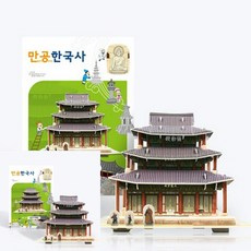 TYDL 통일신라 금산사 미륵전