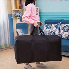 가방180l고급형