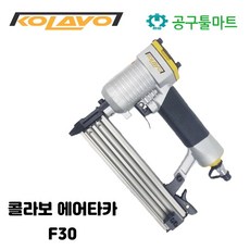 콜라보콤프