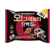 카카오브릭치즈빌리지