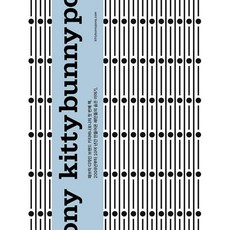 90f1aabc34ec690840836c3e060b3f392ff6680e6455d85e73e6c243ab2e.jpg