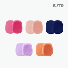 비비또 페이셜 클렌징브러쉬 실리콘세안브러쉬 각질피지제거 모공관리, 1개, 오렌지