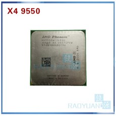 AMD Phenom X4 9550 쿼드코어 데스크탑 CPU 2.2GHz HD9550WCJ4BGH 소켓, 한개옵션0