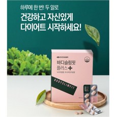 츄츄팝캔디머리끈