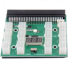 dps-800gb