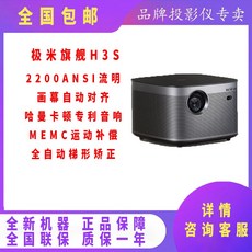 087fdf697877d06f42bf53f6eaf85703934762e957a1c7a702ac795a0559.jpeg