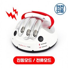 찌릿찌릿 거짓말 탐지기, 상세페이지 참조