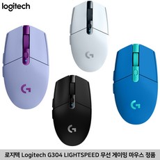 로지텍 Logitech G304 LIGHTSPEED 무선 게이밍 마우스 KDA 한정판, Logitech-Mouse-G304-Blue