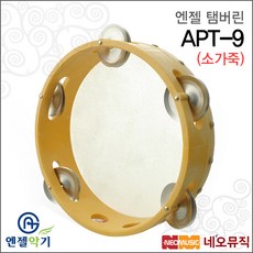 33260cdbbc146d9fffc592ac2f384ea52ec033dc16d9012b8b21c823d443.jpg