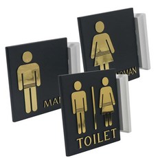사인모아 화장실표찰(블랙&골드) 남녀돌출 화장실표지판 돌출표지판, 1개, 화장실(블랙/골드)-남