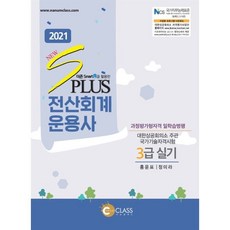 c3ec9644e5eb4049019649bceba37c36e7efd660fc55cbcf077433b61ca3.png