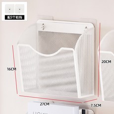 도다도다 냉장고자석랙 자석수납 주방선반 주방정리소품 냉장고자석선반 주방거치대 행거레일 사이드, 스타일1 화이트 스몰 와이드 접착후크, 화이트, 1개