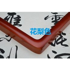 보석십자수완제품액자