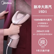 업소용핸디건조기