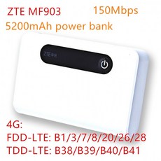 잠금 해제 밴드 28 ZTE MF903 4G LTE 포켓 와이파이 라우터 5200mah 전원 은행 lan 포트 4g 라우터 rj45 mifi usb 충전 라우터 4g|3G/4G, 1개, 단일, 단일