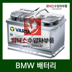 a1310836d337f760261982b69f418000bb1e353118e764fc4b3e18ca310b.jpeg