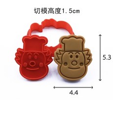 홈베이킹 슈가쿠키 몰드 만들기 형틀 산리오 만화 비스킷 홈 3D 스테레오 프레스 설탕 프로스팅 퐁당 인쇄 쿠키 연마 베이킹 도구, 스타일 XXXI, 1개